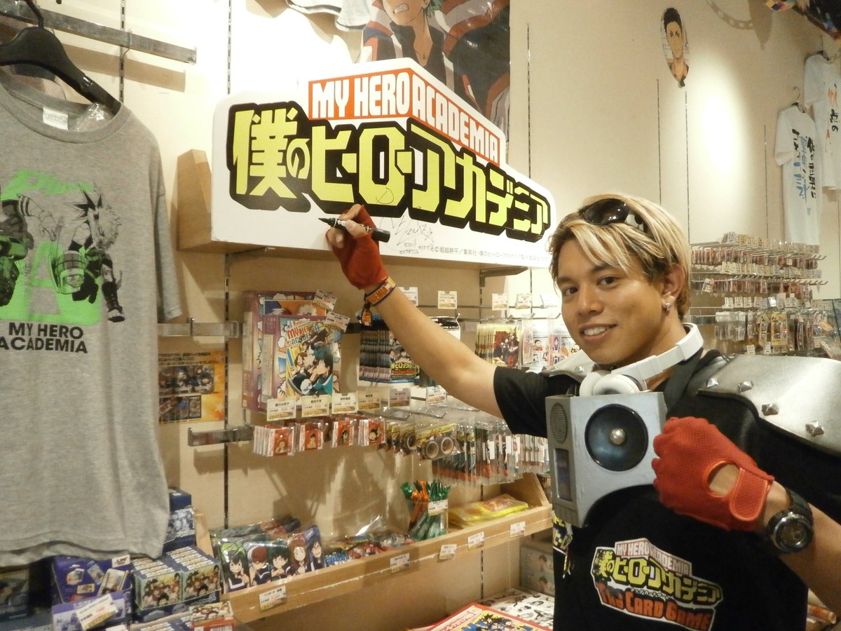 ジャンプショップ Jump Shop 公式 در توییتر ヒロバト ライバルに勝ち抜け 激突 ガチバトル In Jump Shop ユニバーサル シティウォーク大阪店 マルベスが 来た 朝からたくさんの参加 ありがとう またマルベスとみんなに会いたいな