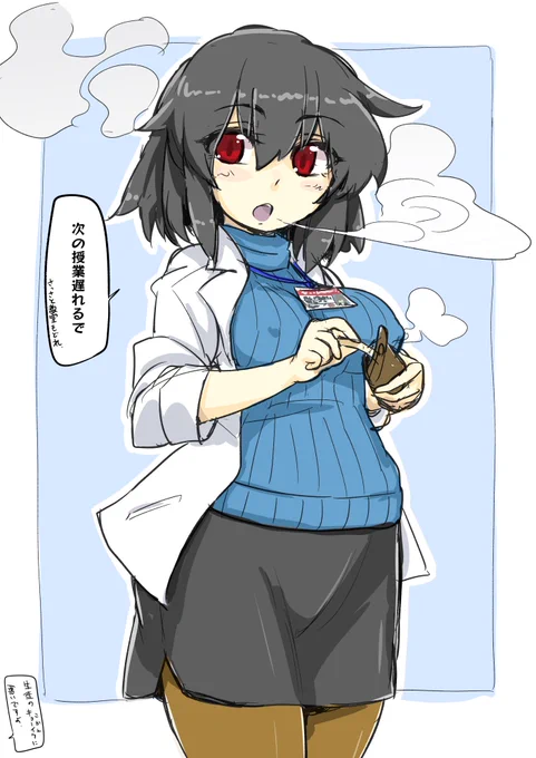 T先生(@honda_t360)のとこの川崎先生描いてみた https://t.co/u4zlBbHCjP