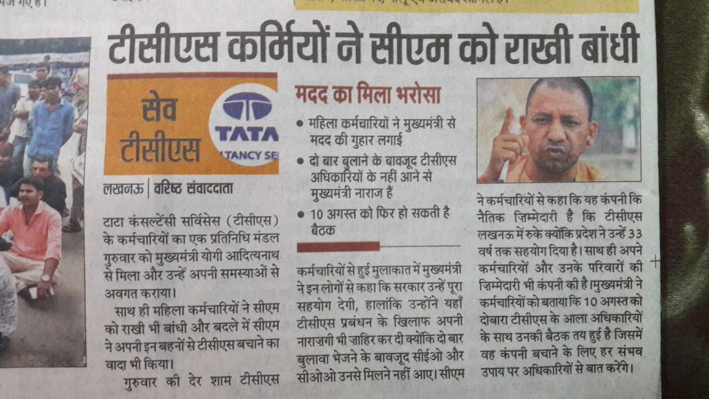 The_Logic_Guru's tweet photo. @myogiadityanath @AmitShah Sir all our hopes are with you. Pls dont let us down
#savetcslucknow https://t.co/S99MLgZmV0