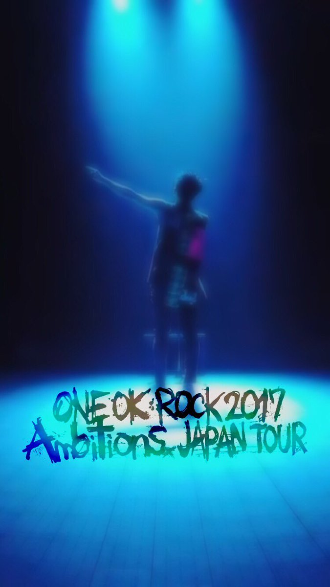 ここからダウンロード One Ok Rock Iphone 壁紙 Kabegamibox