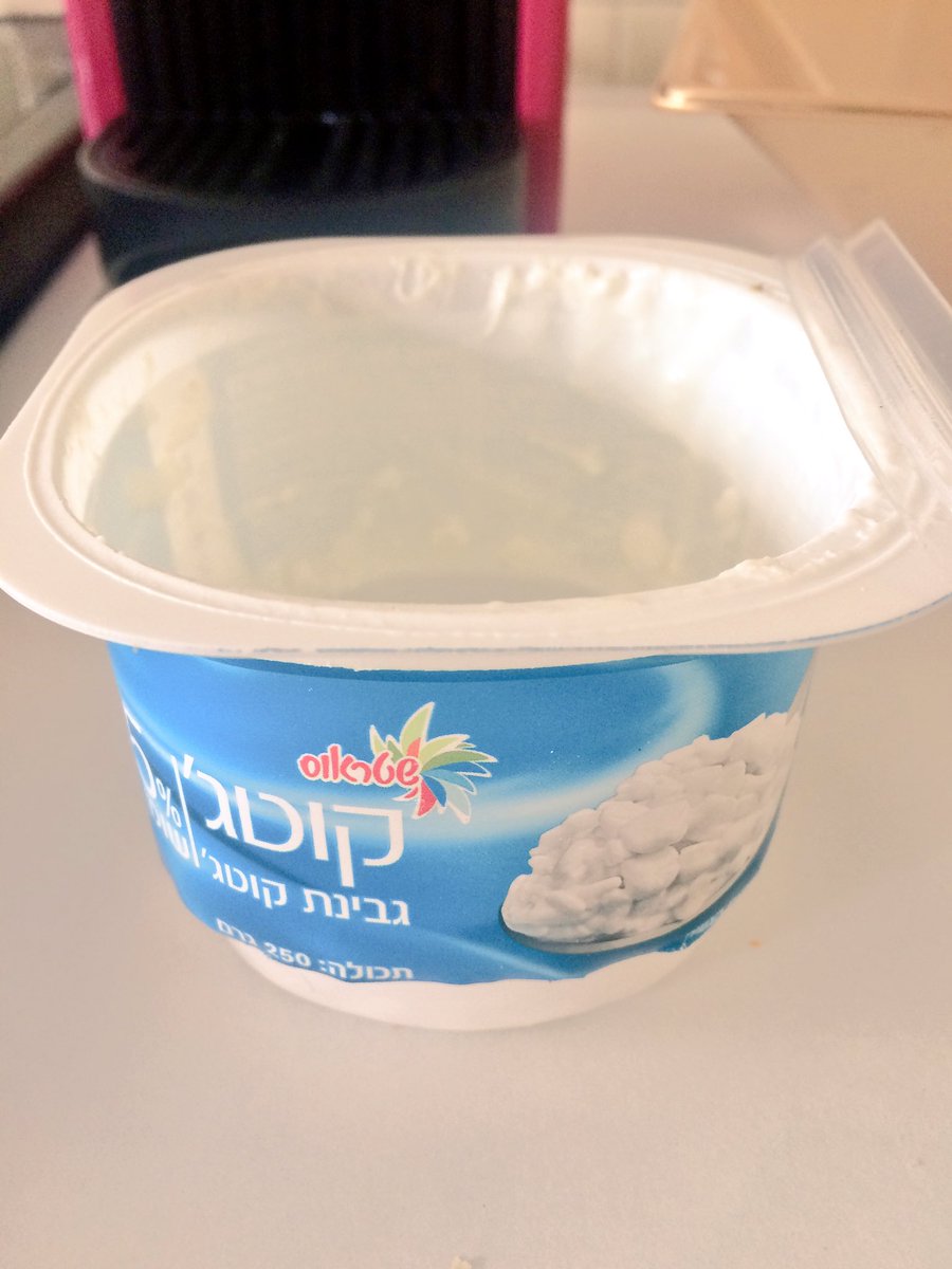 pastelcoh's tweet photo. Pas de doute il faut que j'y retourne ;-) #Israel #AlreadyMissU https://t.co/Ws9R4Fp0wv