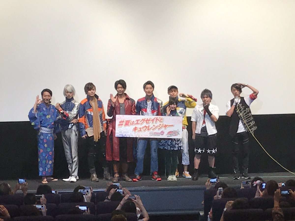 渋谷toei