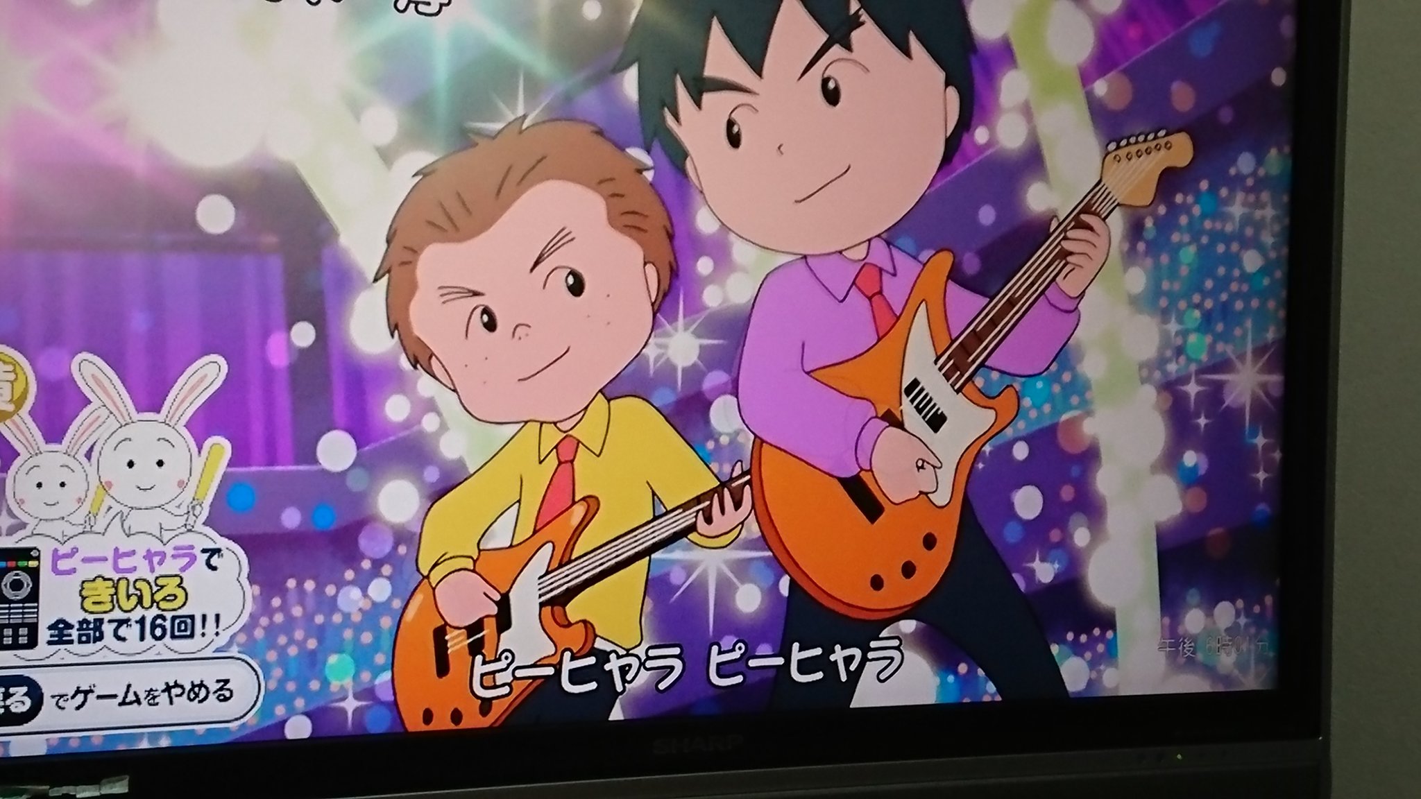 T*A様 ちびまる子ちゃん　大野くん　杉山くん　多数 ちびまる子ちゃん—大野君と杉山君— - さくらももこ | 少年ジャンプ＋