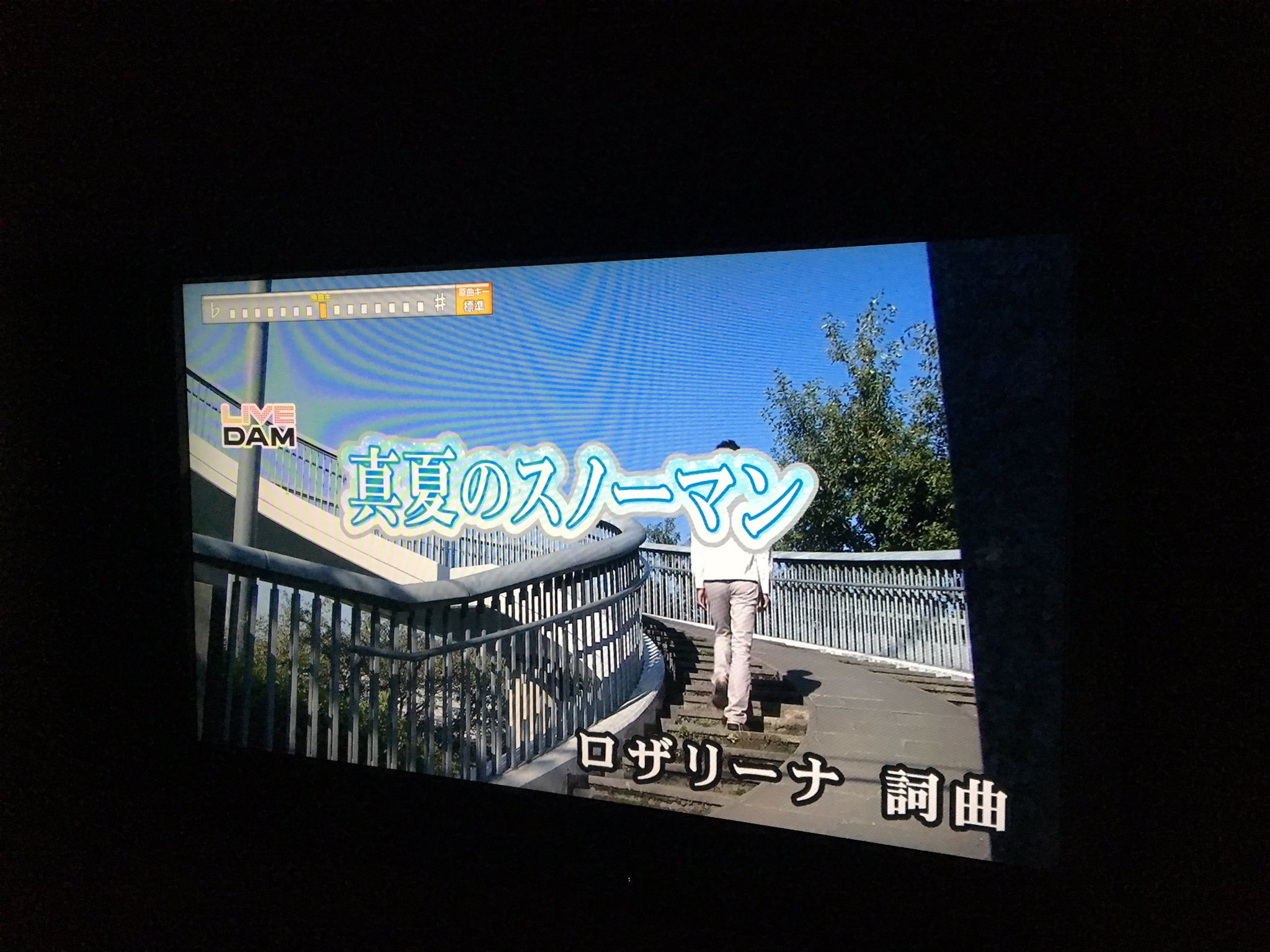 ロザリーナofficial Power Nob3 ライブでも一緒に歌いましょ Twitter