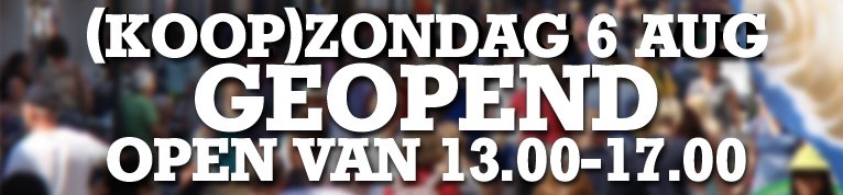 Vandaag: SNEEKWEEK KOOPZONDAG ! - Vip Records is vandaag geopend van 13.00-17.00 uur. #SNEEKWEEK #KOOPZONDAG #VIPRECORDS #PLATENZAAK #LP #CD