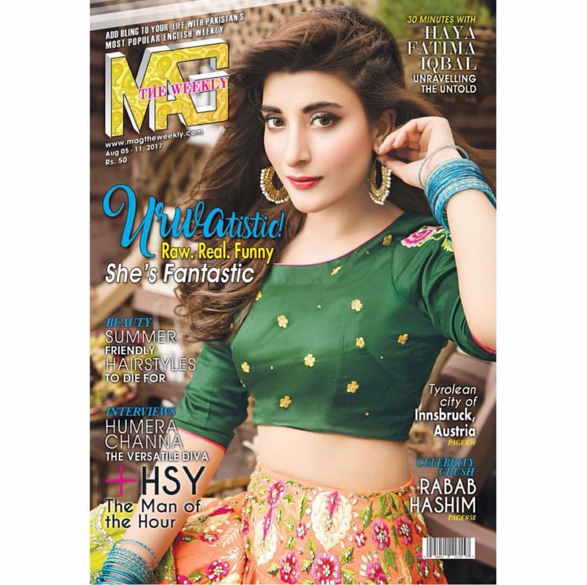 MediaSpringPk's tweet photo. @VJURWA dons the colours of Punjab for the cover of #MagWeekly promoting upcoming film #PunjabNahiJaungi releasing this Eid ul Adha 🎬🎞️ https://t.co/w8CxyJx8DN