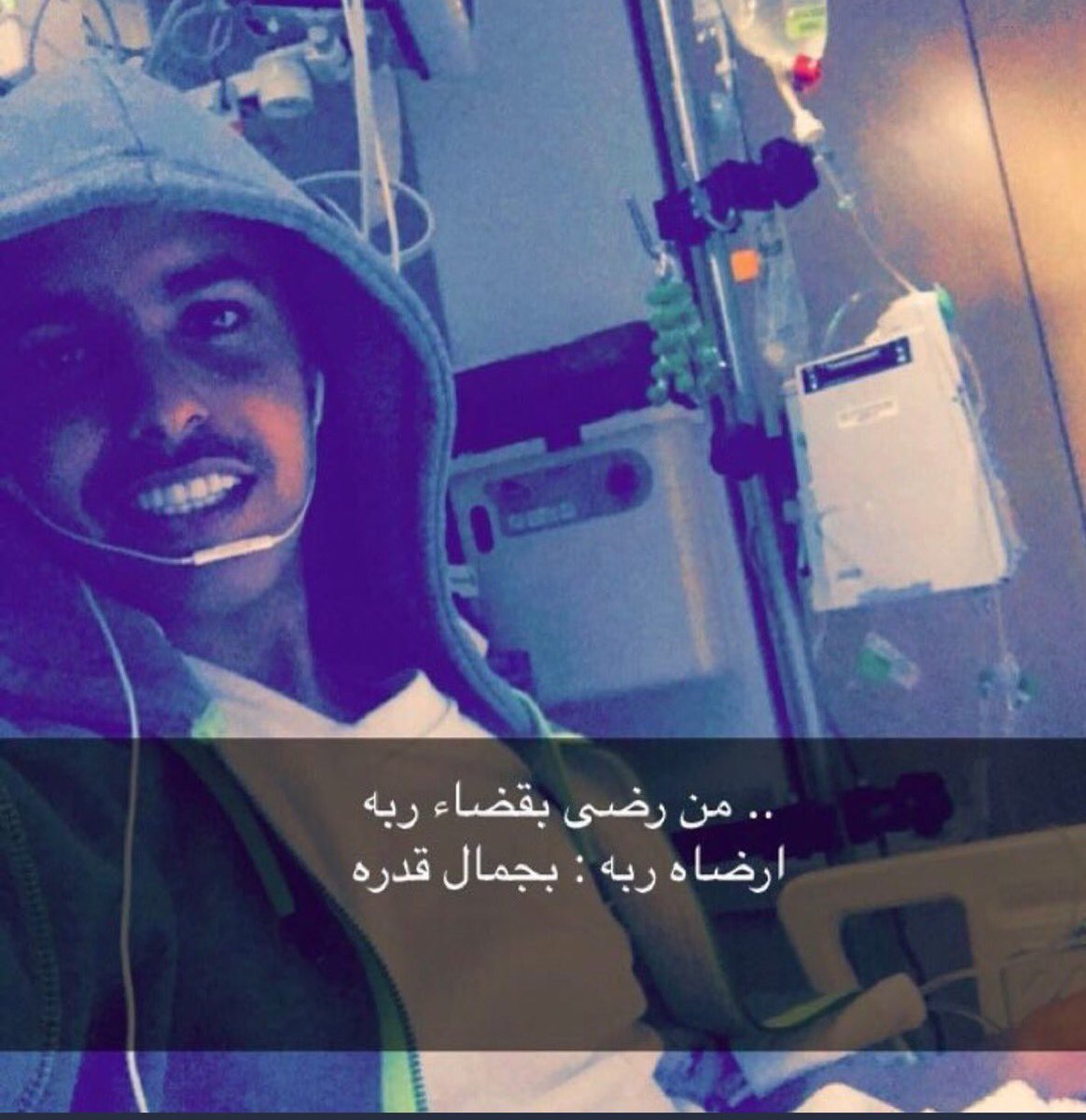 أو ل نيوز No Twitter وفاة منصور علي مسلم الوهيده في الولايات