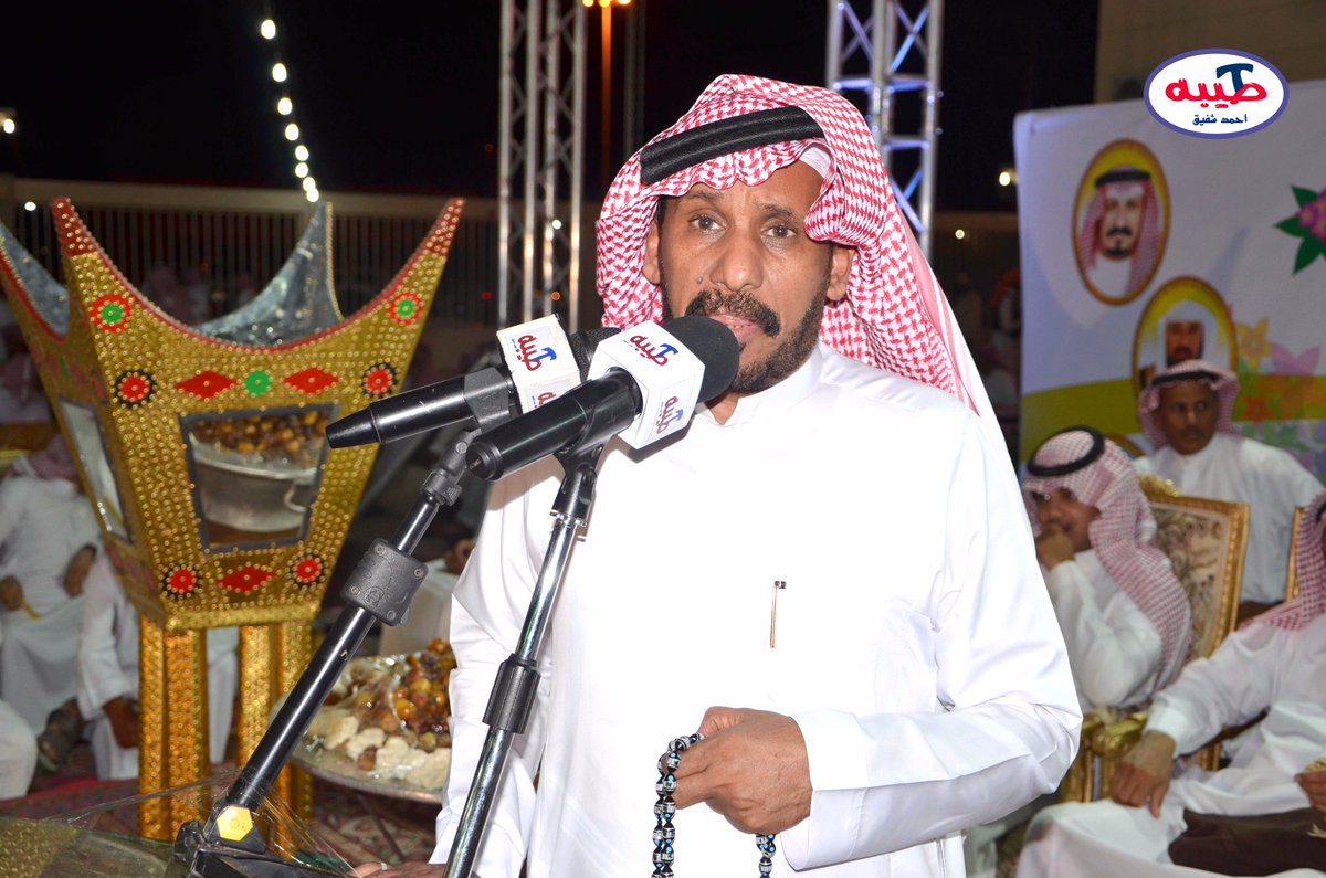 ahmed77s777's tweet photo. عبدالله الاشرم و ابو زيد الغبيوي 
https://t.co/AmbB7v4g5s https://t.co/WXZOH1HyW3