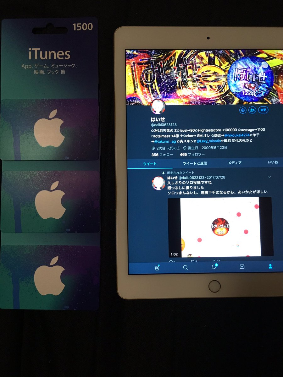 おなにい教えて欲しい中1 7a9atmeduvkv5jw Twitter