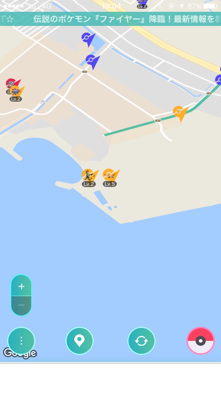沖縄ポケモンgo Twitter Search Twitter