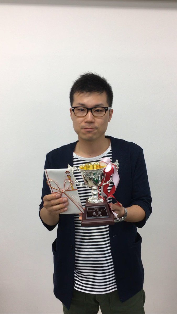 日本プロ麻雀協会 関西本部 On Twitter 第７回ｎｐｍウェスタン カップ優勝は米津紘平さんに決定しました おめでとうございます