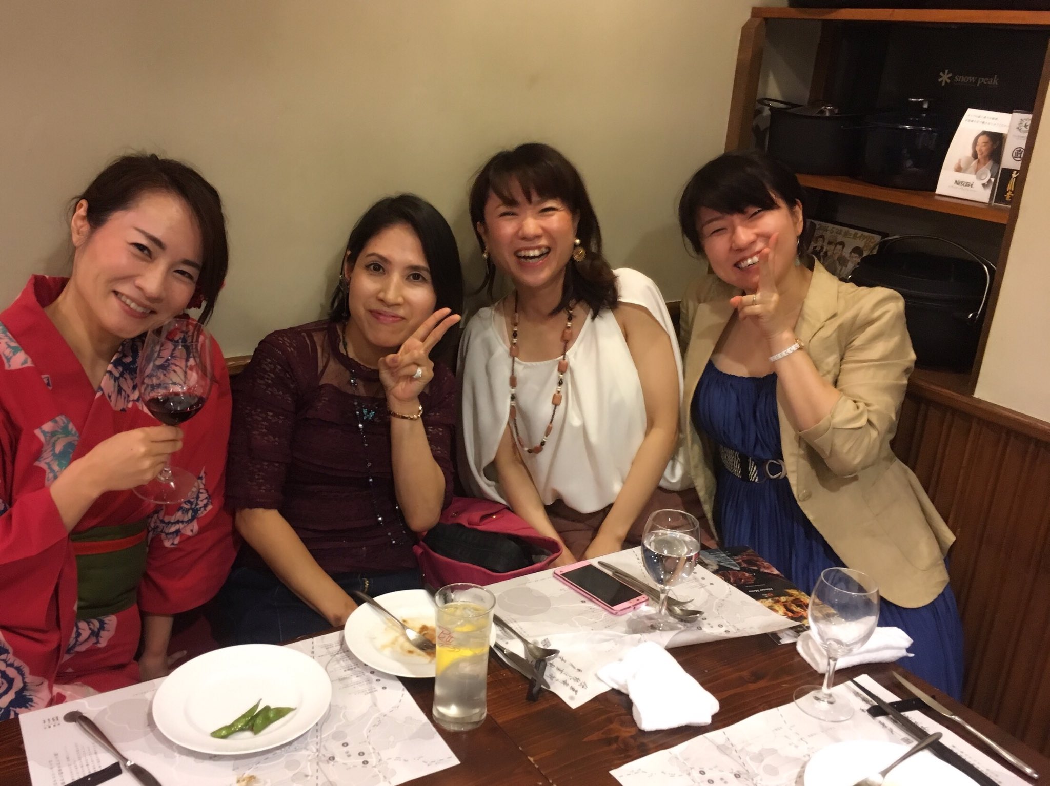 あなたの美しさを最大限に引き出す Sakura咲く 中村千夏 V Twitter 新潟花火 美味しい飲み会開催してます 楽しい時間を共有できるって素敵です Bitさんにて 新潟美人製造請負人sakura咲く 美容プロデューサーの中村千夏のhpは あなたの美しさを最大限に引き出す Sakura咲く 中村千夏 V Twitter 新潟花火 美味しい飲み会開催してます 楽しい時間を共有できるって素敵です Bitさんにて 新潟美人製造請負人sakura咲く 美容プロデューサーの中村千夏のhpは