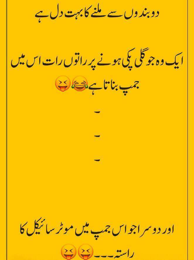 Top_Frnds's tweet photo. https://t.co/wFiJhw24Vd