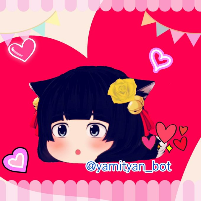 やみぃのtwitterイラスト検索結果 古い順