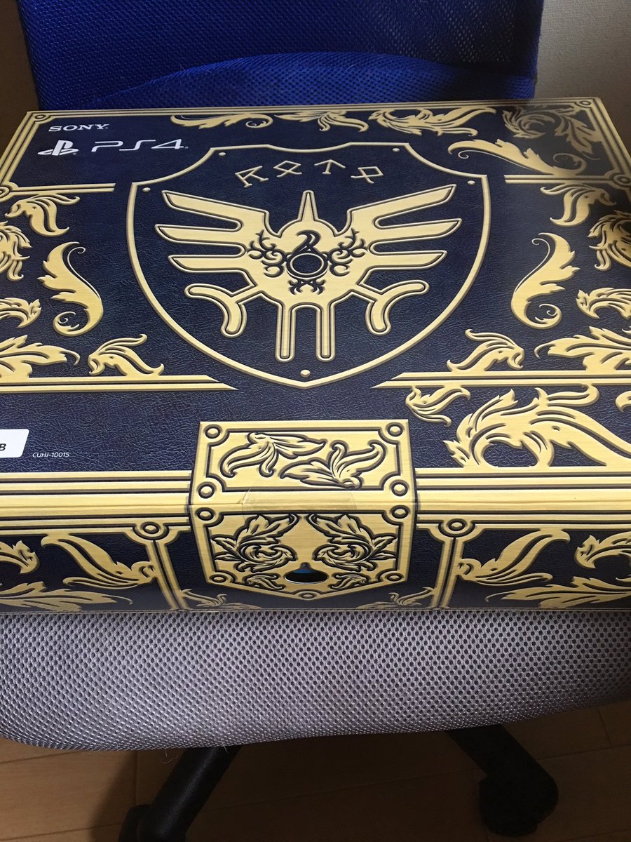 hide_chrom's tweet photo. やっと来た。つーか久々にゲーム機買った〜
 #ドラクエ https://t.co/yaEQpH7dZf