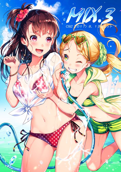 c92 3日目13日 東地区"た"ブロック-38a に
新刊 夏がテーマのオリジナル、版権のフルカラーよろずイラスト集です!
メロンブックス様にて委託予約も始まりました!
よろしくお願い致します!!!!!

メロンブックス
https://t.co/FLJE69j00B 