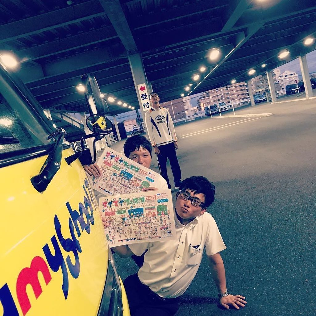 マイマイスクール V Twitter マイマイフェスタまであと63日です 花畑バススタッフ 山中スタッフ 三浦スタッフ 花畑インストラクター 鳥 インストラクター マイマイ マイマイスクール マイマイフェスタ T Co Ijzejlkvg1