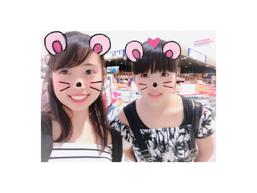 tkkw0806's tweet photo. 聖奈ありがとう😳💓
あと今日祝ってくれた人ほんとに
ありがとうございました😭💓 https://t.co/cmhyAN9OiA