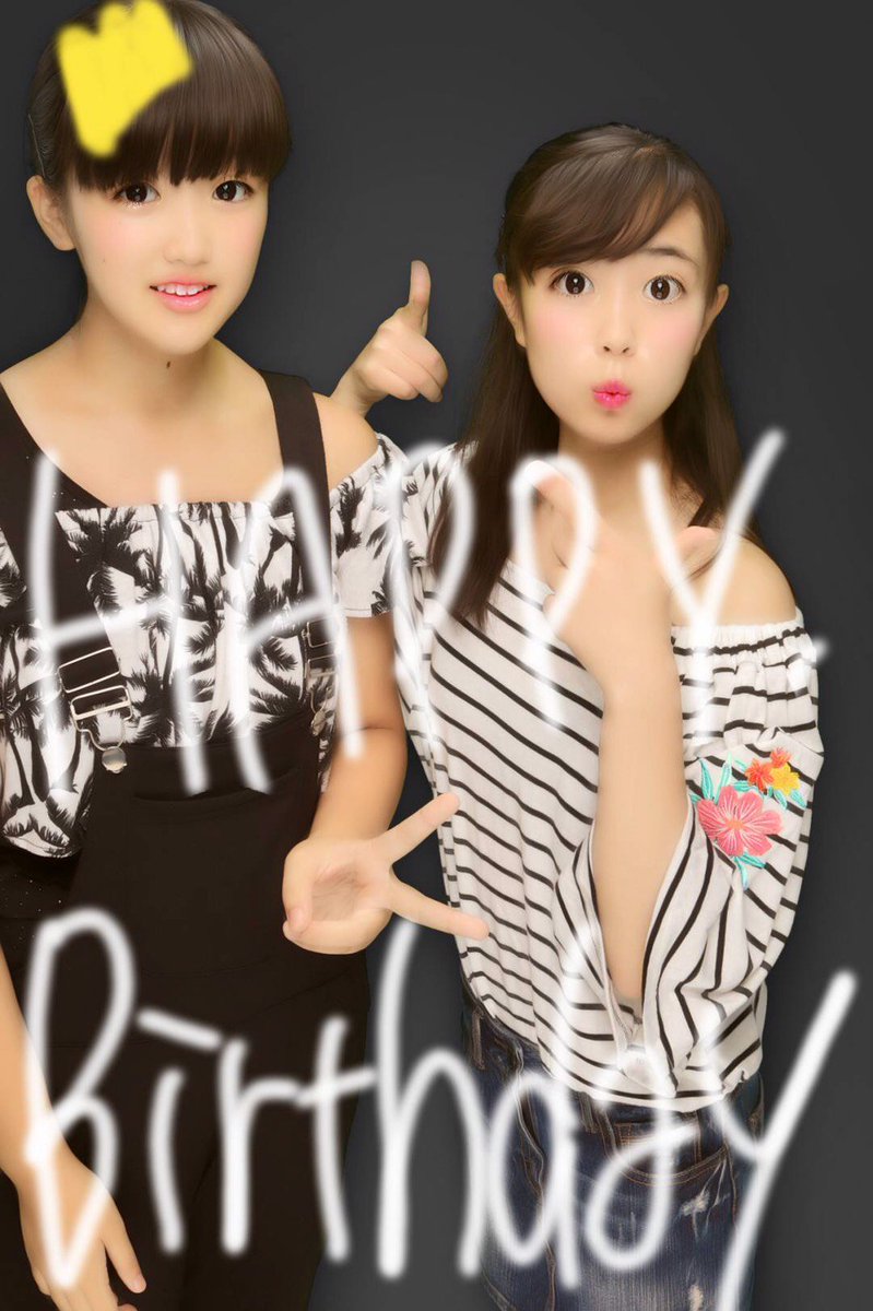tkkw0806's tweet photo. 聖奈ありがとう😳💓
あと今日祝ってくれた人ほんとに
ありがとうございました😭💓 https://t.co/cmhyAN9OiA