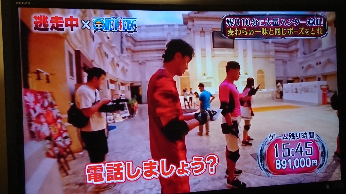 樹哩 18ストフェス ブルマ 逃走中one Pieceコラボ ٩ W و 8チャン