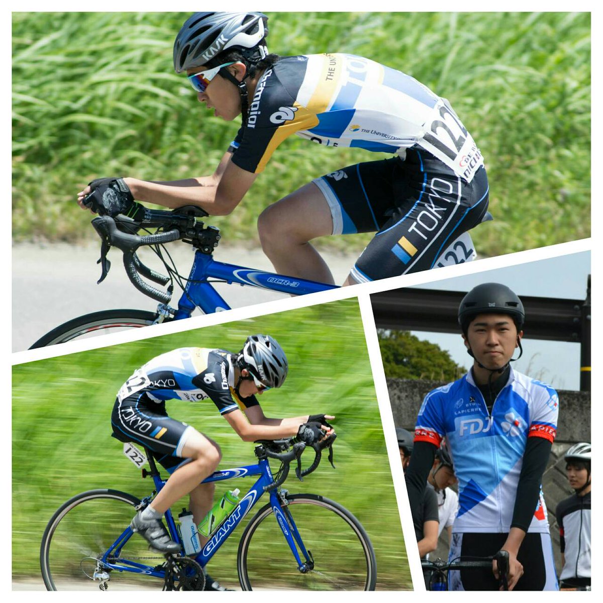 東京 理科 大学 自転車