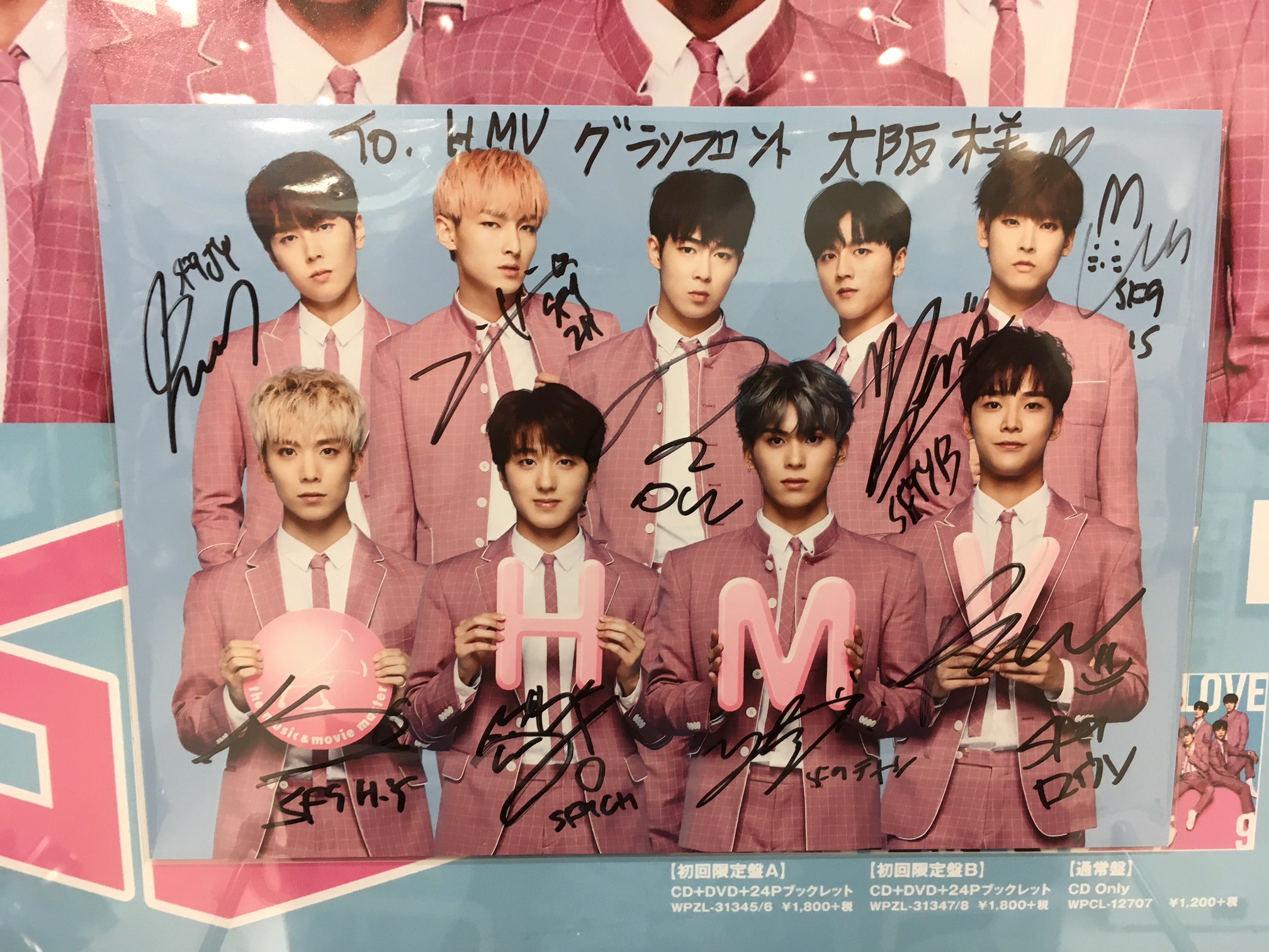 SF9 TurnOver 発売記念 タワレコ 直筆サイン入りチェキ フィヨン CD