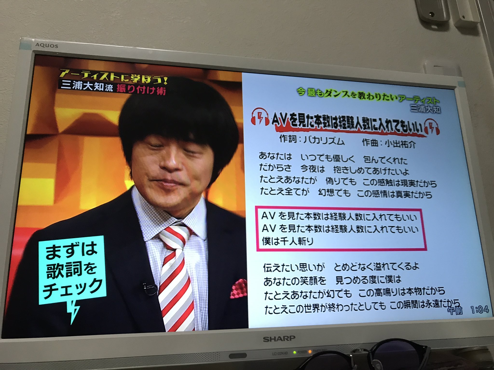 Bigsky まさときもい T Co Eqeibf8na9 Twitter
