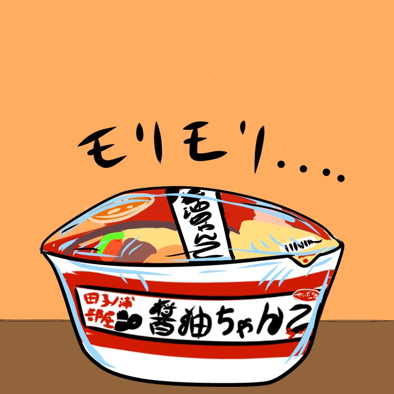 DGj7n6pUwAEOC63.jpg:large