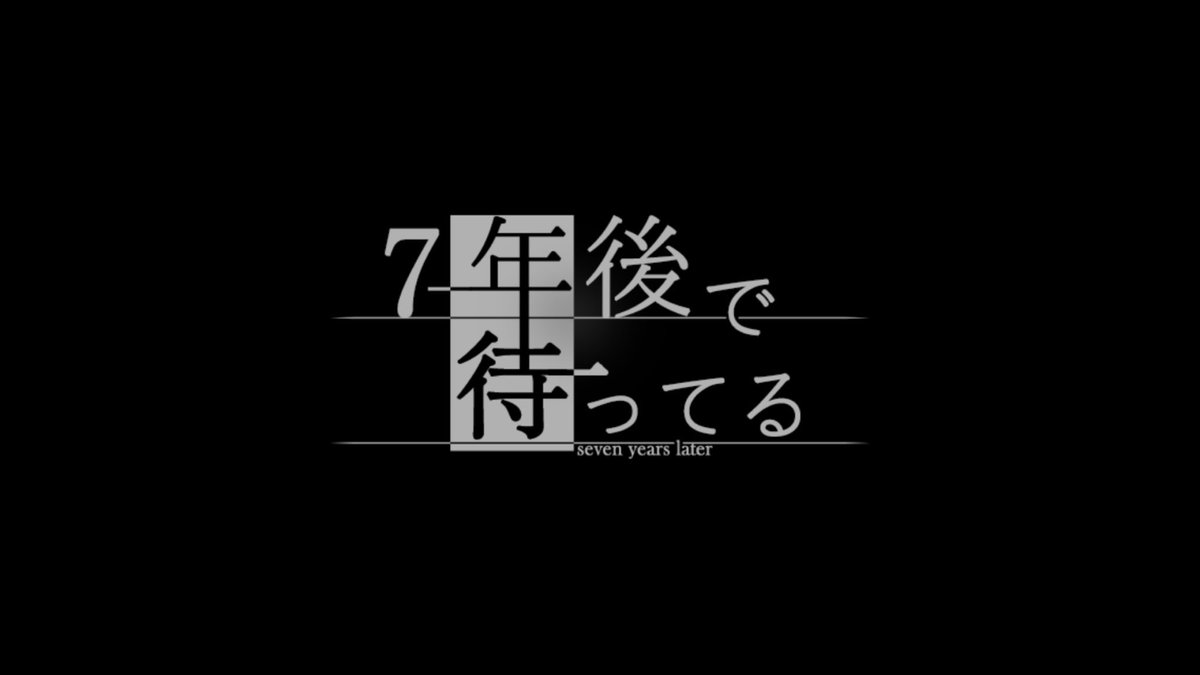 toshitte's tweet photo. 7年後で待ってるの強烈なShupro DX感…！やっちゃう。 https://t.co/z5LtWUSumR