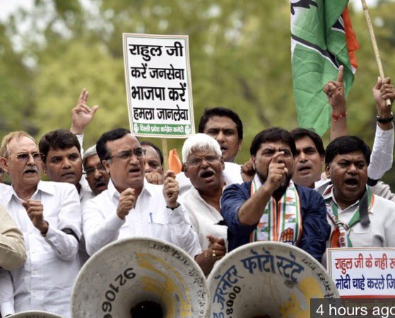 shamshad_iyc's tweet photo. तुम एक गांधी मारोगे हजार गांधी आएंगे
तुम्हारी तानाशाही मिटाने घर-घर से गांधी आएंगे
मैं राहुल गांधी जी के साथ हूँ
#ImwithRG
@ajaymaken https://t.co/con6oUiVrM