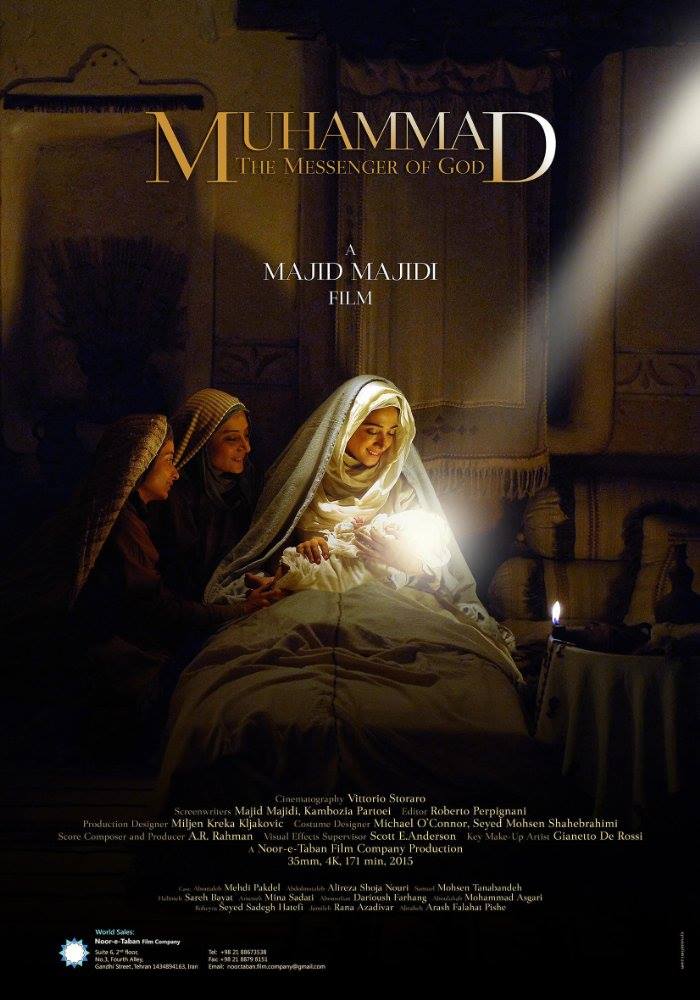 Hz. Muhammed: Allah’in Elçisi HD 2015 Türkçe dublaj 1080p Donmadan tek part full film izle #filmslab #yerlifilmizle
filmslab.co/hz-muhammed-al…