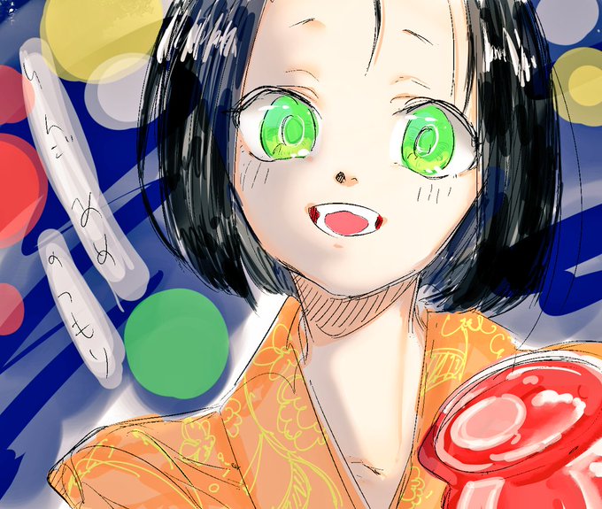 まつむし荘のtwitterイラスト検索結果