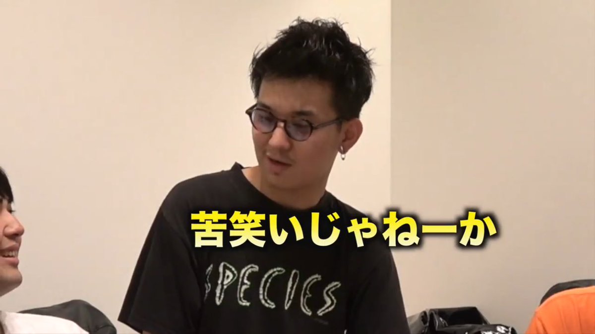 はぁー
マーキュリーモモのために作ったのにね
#outTWICE #outmomo