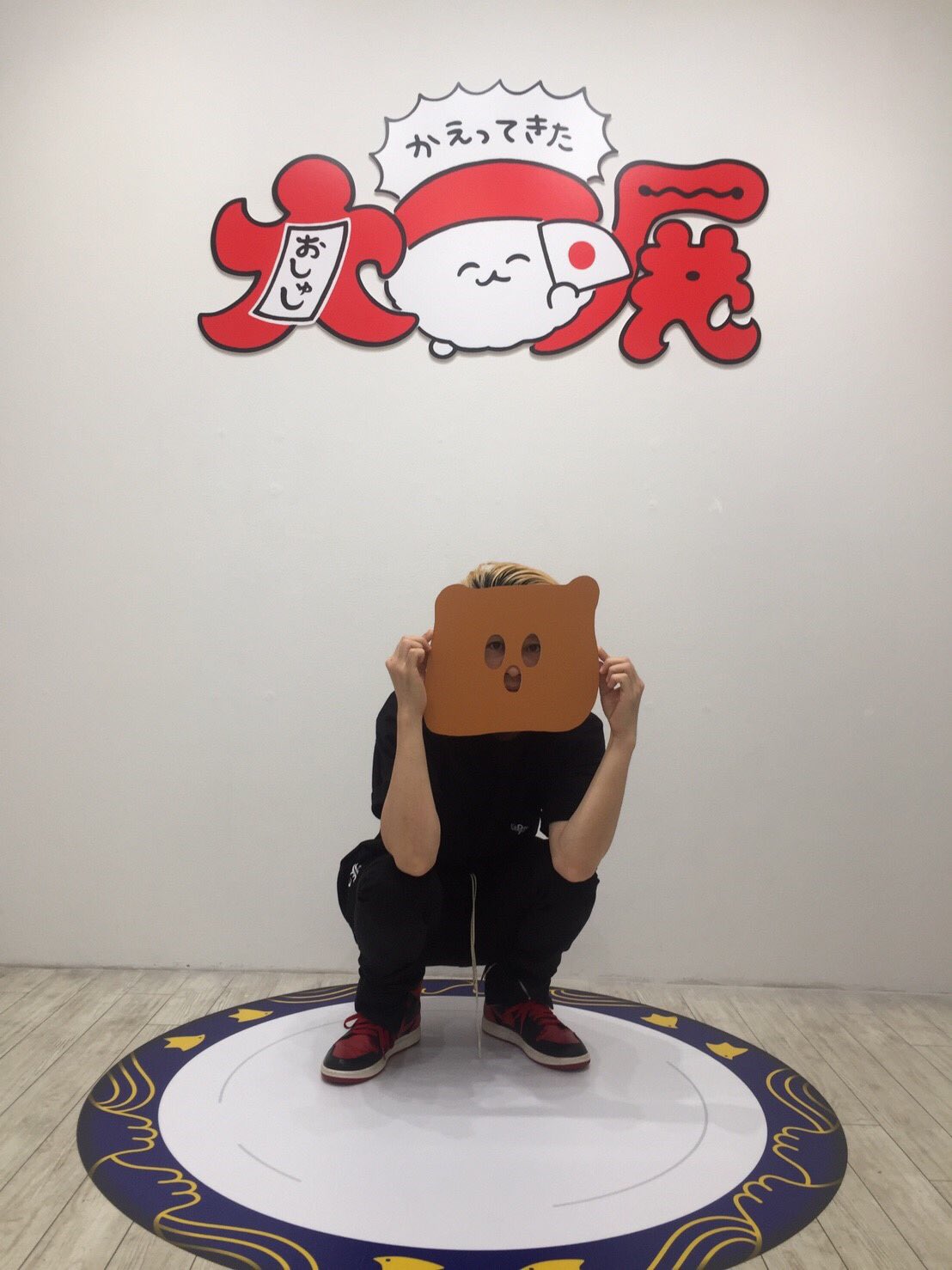 おしゅし おしゅし (@oshushidayo) / X