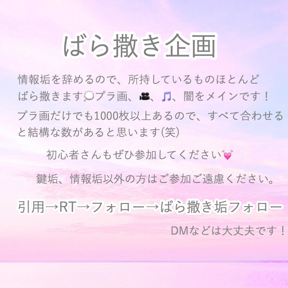 こ  こ  あ  ⑅ tweet media