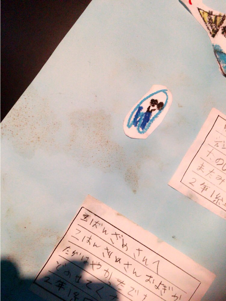 「えっこれ営業してるの…？」犬吠埼マリンパークがショーも展示もホームページも全てレトロで気になり過ぎる (2ページ目) Togetter