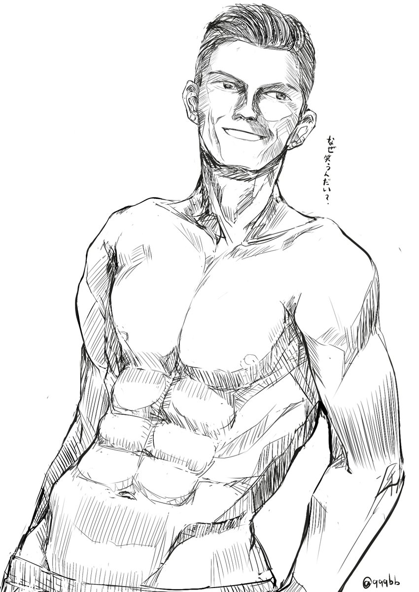 クリロナ描きました 