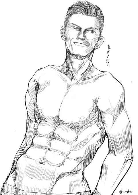 クリロナ描きました 