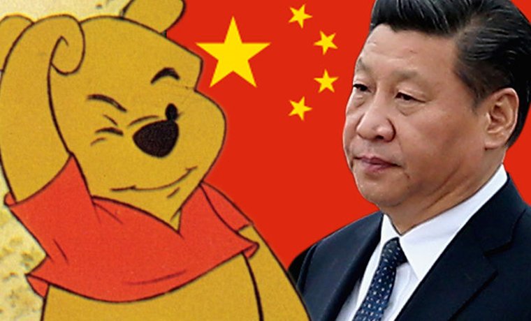 should the chinese government ban the Open government initiative more information about china is available on the china country page and from other department of state department of state china. should the chinese government ban the Open government initiative more information about china is available on the china country page and from other department of state department of state china.