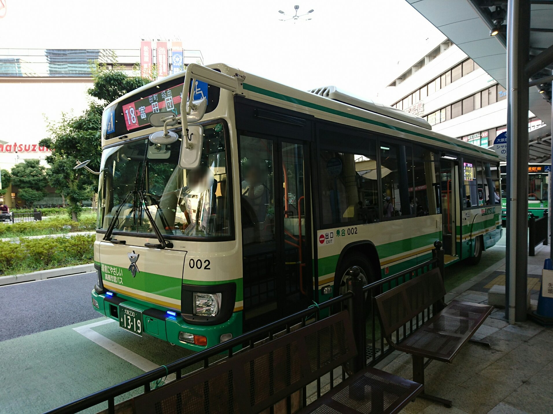 CA2010A 高槻市バス、芝生大型 えぬやま on X: 