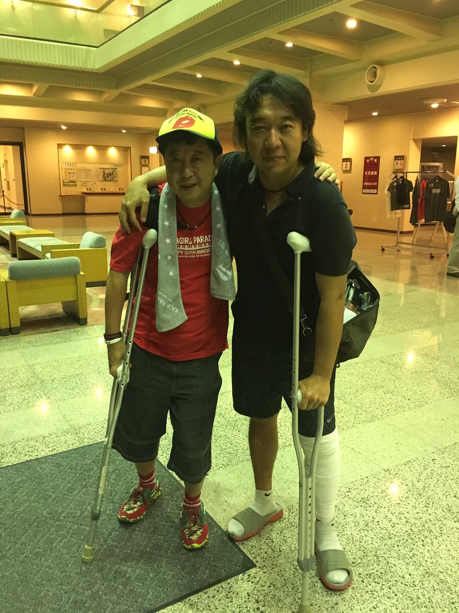 IjCWikLVMMeTnVA's tweet photo. #アクアチタン浴 で明日の朝も元気にウェイクアップ！ 『欧米かっ！』とゆうことで、次回たか&amp;としはいつになるのだろう？お楽しみに！バイバイ https://t.co/RLXJphn9Jb