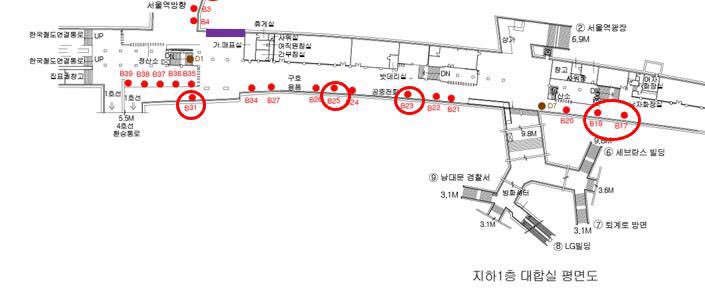 #TheWarEXO Subway ad for EXO's Comeback from INTL EXO-L + INA EXO-L ❤️✨
Place: Seoul Station B23
Period: 8/7-9/7
@EXOGLOBAL &amp; <a href="/sehunfangirls/">Ikaa</a>