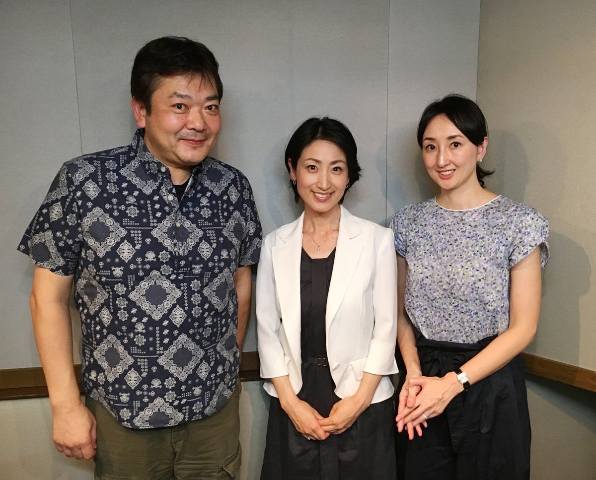 Tokyo Fm 80 0 Twitterren みずほ証券presents 落語千金 お金を学ぶ落語の時間 今夜は 立川談笑 による古典 落語 不動坊火焔を披露 死んだ旦那の借金を立て替えるため 妻のお滝は新たな人と生活を始めようと T Co Qujvuqabg2 長谷部真奈見 Tokyo Fm 80 0 Twitterren みずほ証券presents 落語千金 お金を学ぶ落語の時間 今夜は 立川談笑 による古典 落語 不動坊火焔を披露 死んだ旦那の借金を立て替えるため 妻のお滝は新たな人と生活を始めようと T Co Qujvuqabg2 長谷部真奈見
