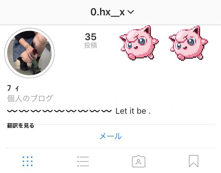 cr46kw's tweet photo. 気になった人お迎えいきます  🦈💭🖤
たくさんの人と繋がりたいのでリツイートお願いします 🌀

 #インスタ繋がってくれる人RT 
 #インスタやってる韓国好きな人RT 
 #インスタやってるけーぽぺんRT 
 #雰囲気少しでもいいなと思った人RT 
#おしゃれさんと繋がりたい https://t.co/99CbgP4NvU