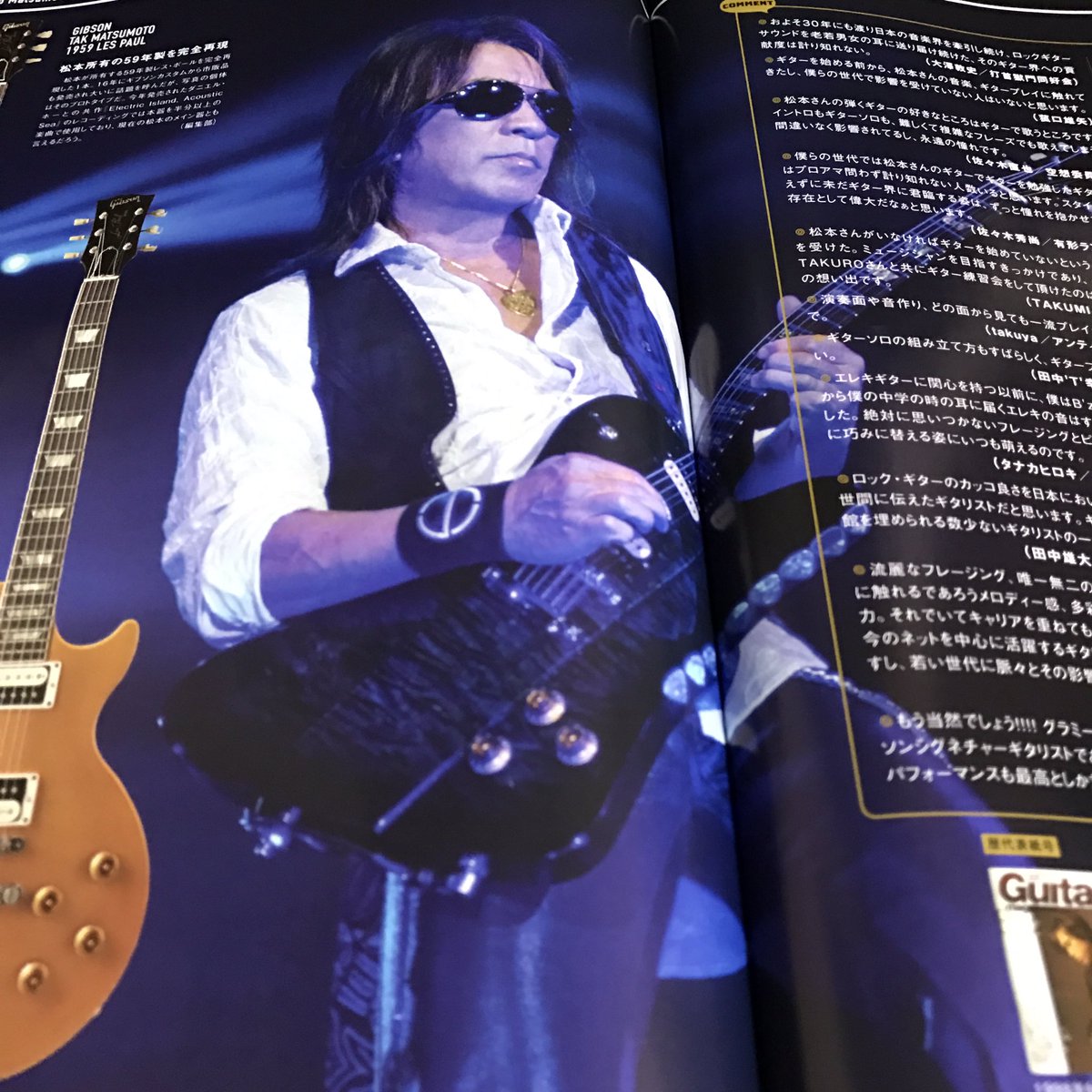 七宮颯生 史上最も偉大なギタリストの企画では日本人トップの29位 ニッポンの偉大なギタリストでは2位 だった 布袋さんは自分にとって最高のロックスターでありスーパースターであり超クールなヒーローです 松本さんは4位 Hideは6位 順位やスキルなんて