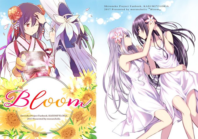 カスフロのtwitterイラスト検索結果 古い順