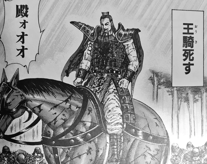 #これを見た人は自分がかっこいいと思う画像を1枚貼れ 
