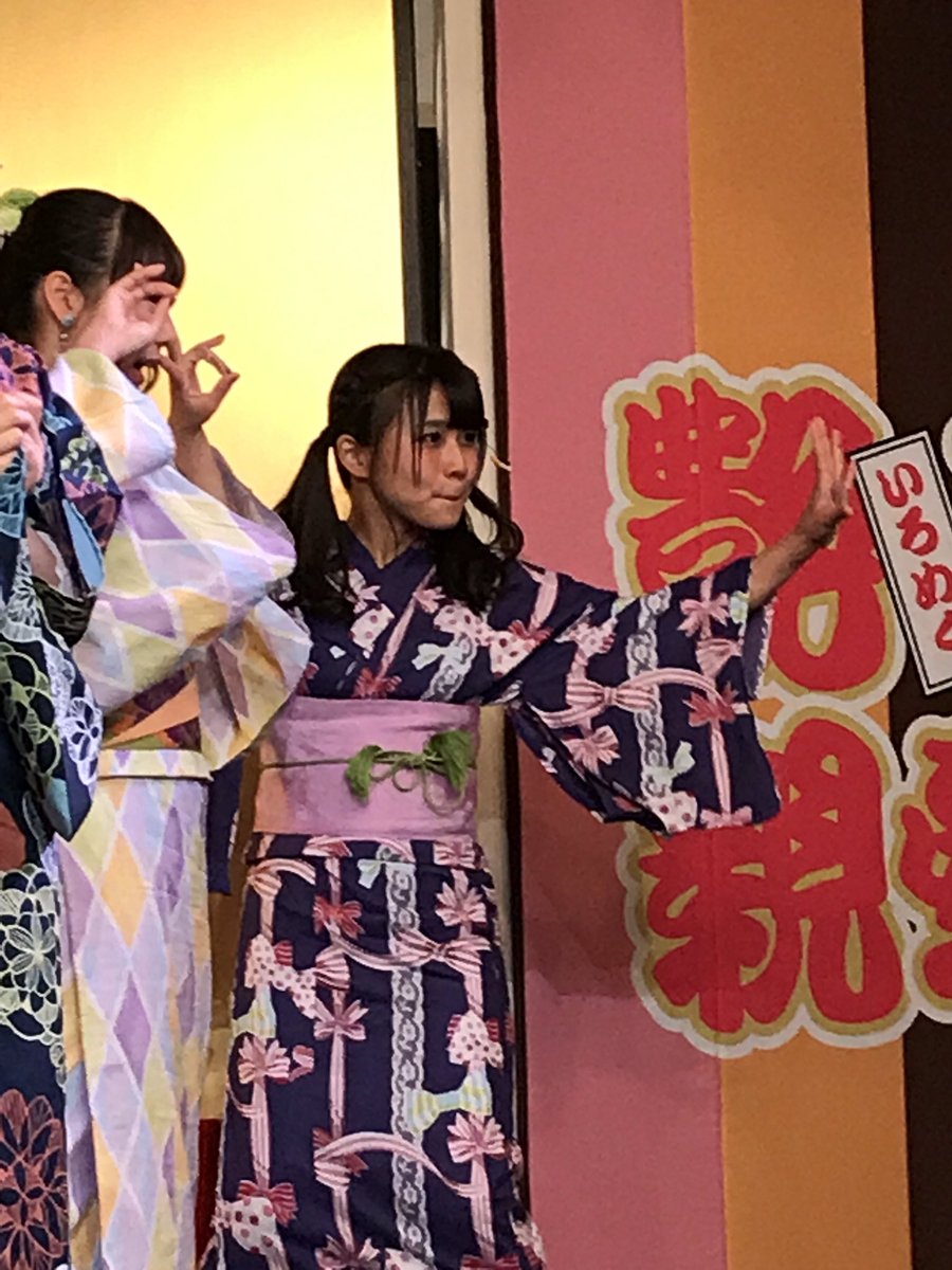 見得