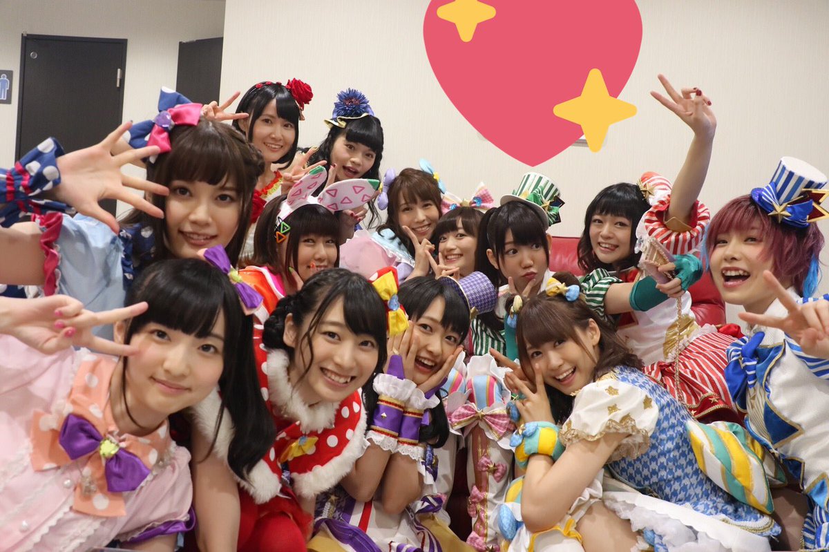 山北早紀 I Ris ほんとうに気持ちが満たされてるときつて 語彙力皆無だし まさにいまそれで 今日は楽しすぎたし プリパラファミリー大好きだなって思いました 大阪でも みーんな友達 みーんなアイドルでイゴ よろしく 帰りたくないよー