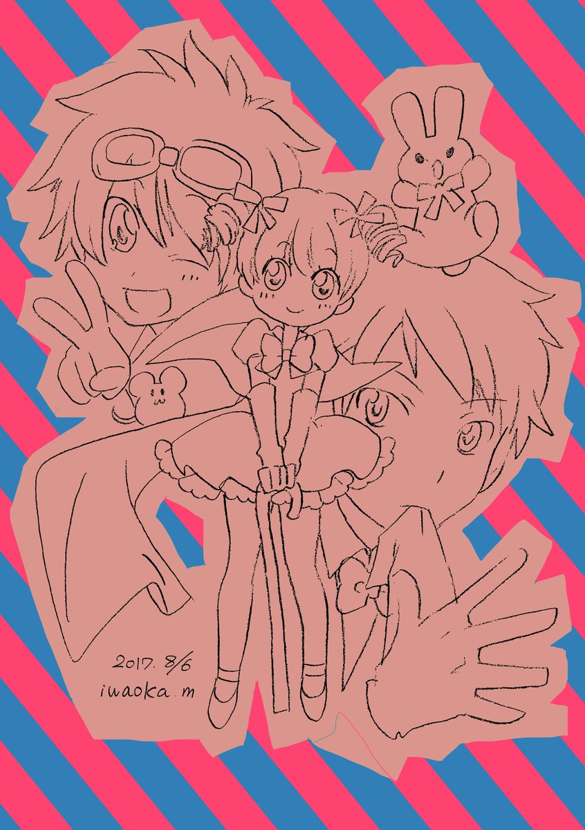 Twoucan 怪盗ミルキィドロップ の注目ツイート イラスト マンガ Twoucan 怪盗ミルキィドロップ の注目ツイート イラスト マンガ